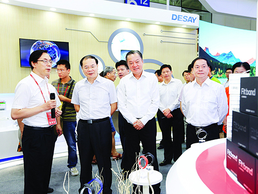 惠货走进“有福之州” 德赛精品吸引福州市民