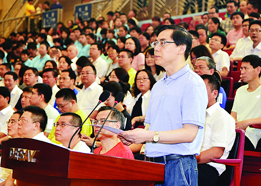 发扬体育精神 践行德赛“五个文化”