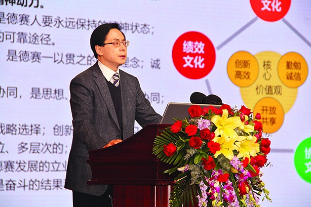 用作为彰显价值 用实干赢得未来