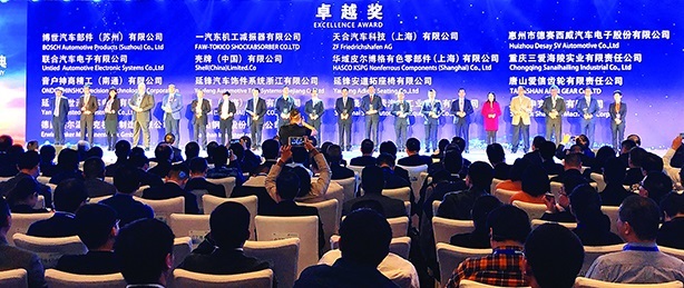 德赛西威荣获吉利汽车“2019年度卓越奖”