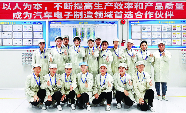 德赛三个团队荣获省市“巾帼文明岗”称号