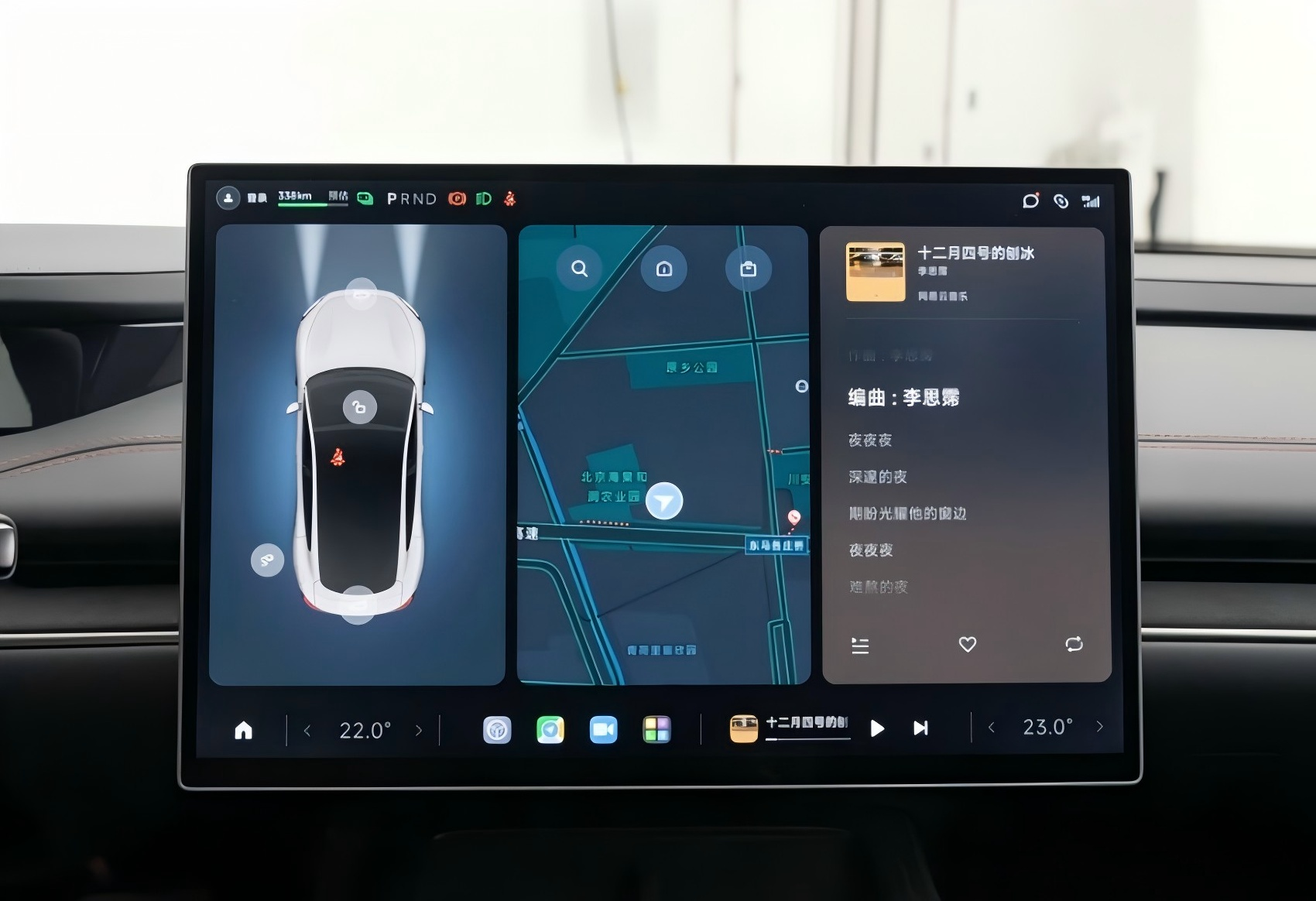 座舱域控SIP模组