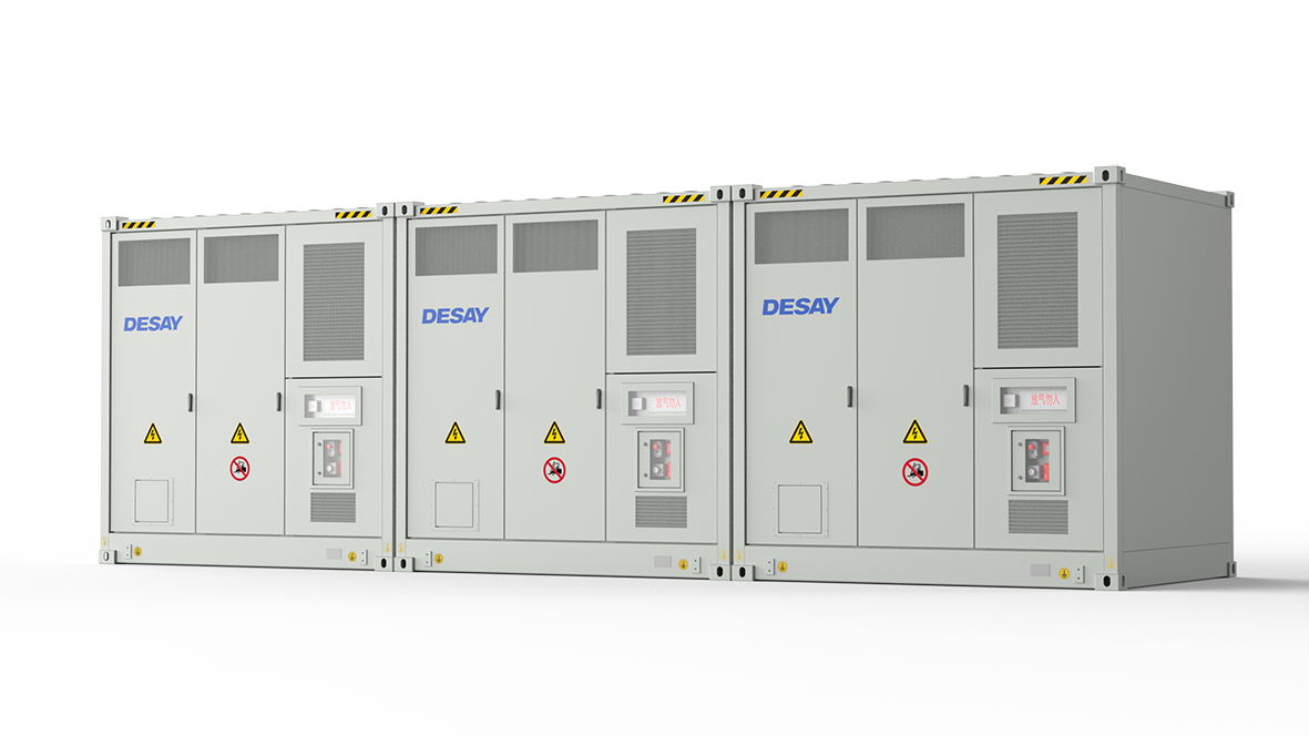Vita 1MWh 交直流一体储能系统
